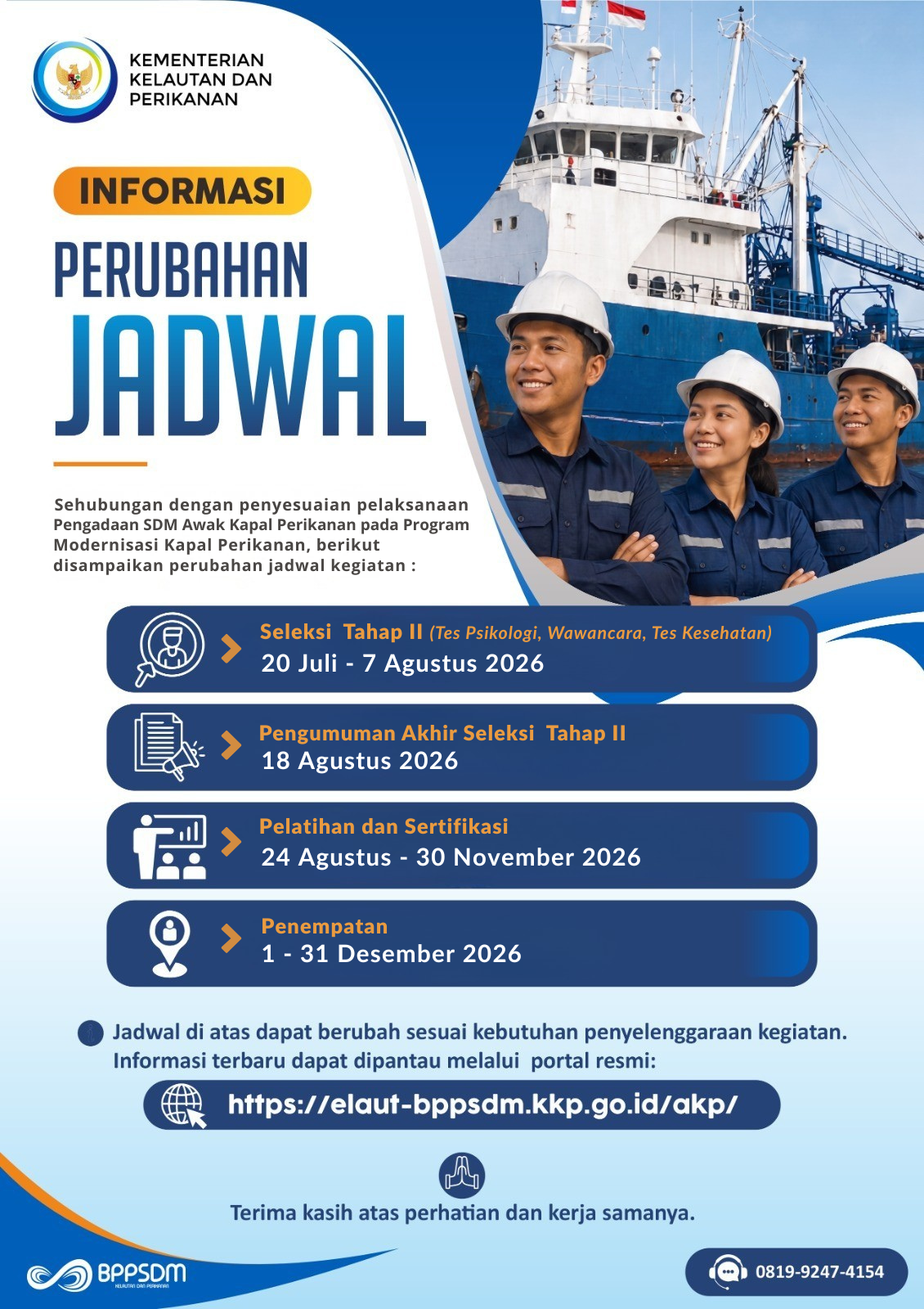 Informasi Perubahan Jadwal