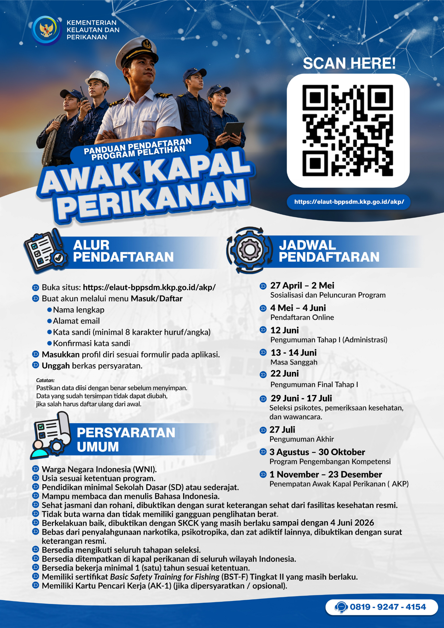 Pendaftaran